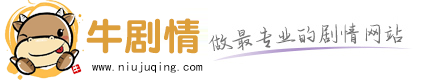 这是个什么鬼