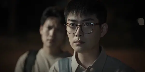 焕羽第6集剧照