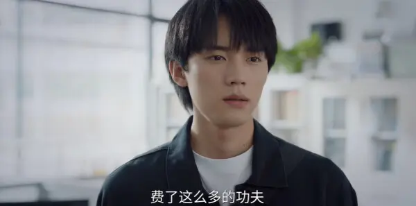 焕羽第3集剧照
