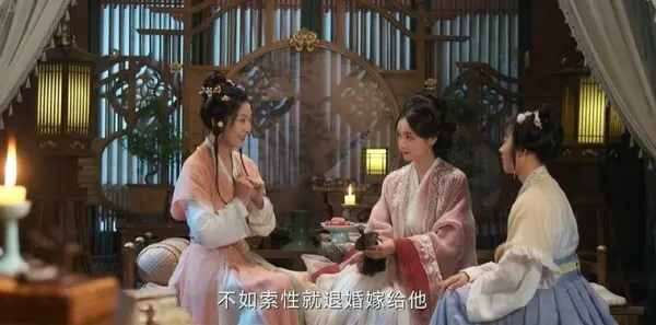 书卷一梦第12集剧照