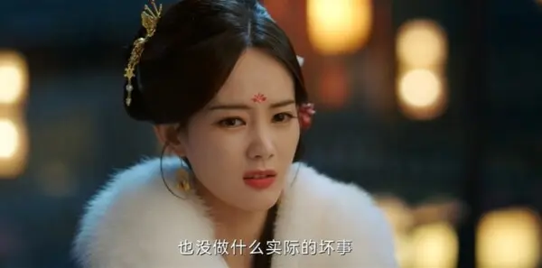 书卷一梦第10集剧照