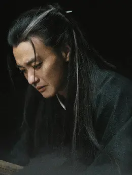 黄药师剧照