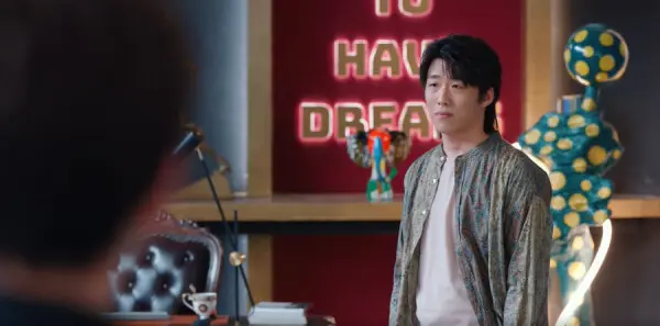 年少有为第8集剧照