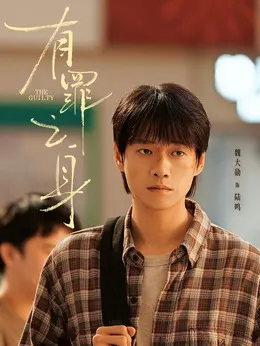 陆鸣（魏大勋饰演）