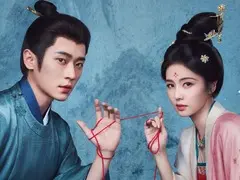 莫离剧情介绍