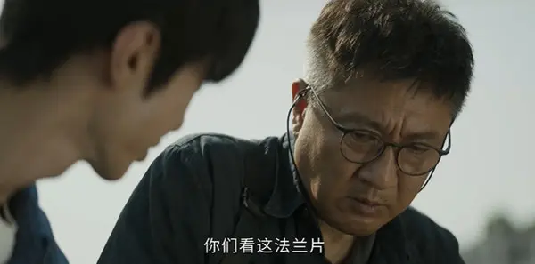 把黑夜点燃第1集剧照